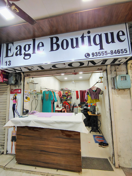 Cover photo of Eagle Boutique